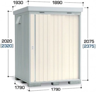 庭に物置を設置して家の中をスッキリ片付け 庭に物置を設置して家の中をスッキリ片付け